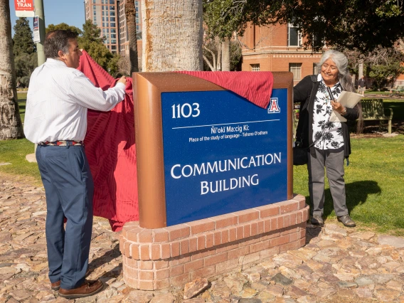 Sr. Vice President Levi Esquerra and Dr. Ofelia Zepeda