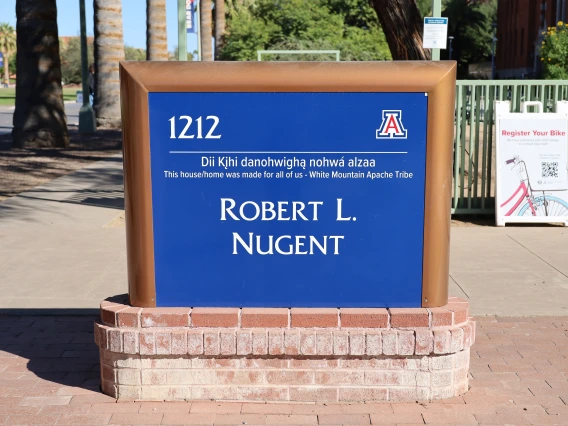 Robert L. Nugent Building Sign