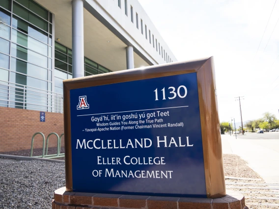 McClelland Hall Sign