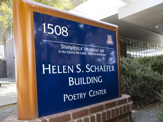 Helen S. Schaefer Building Sign