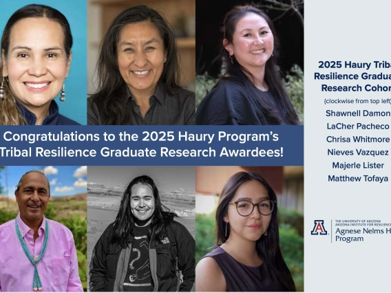 2025 Haury awardees